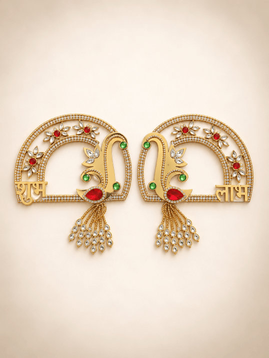 Peacock Shubh Labh | 5 x 4 inch