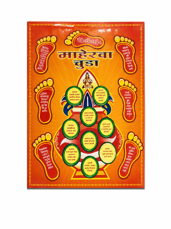 Product Image 0