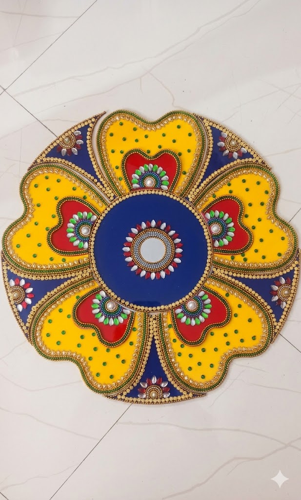Product Image 0