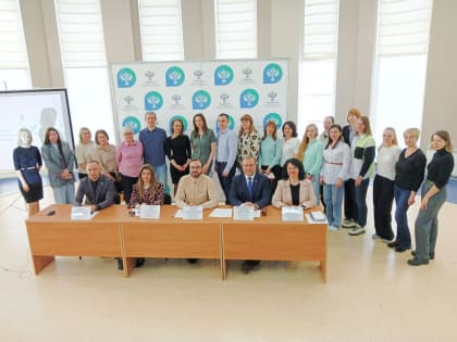 Самарский Росреестр провел семинар для застройщиков