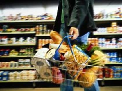 Мониторинг цен на 03.02.2025г.