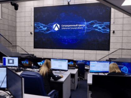 Создание ситуационного центра в Самаре для повышения оперативности реагирования