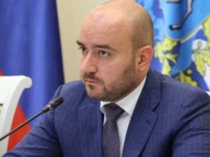 Дорогие, наши прекрасные жительницы Самарской области!