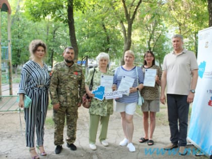 СодействиеPRO.Новокуйбышевск - итоги мероприятия