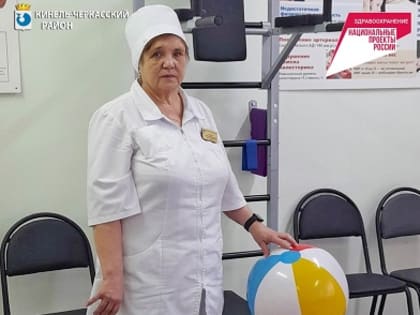 Почти полвека инструктор по лечебной физкультуре Кинель-Черкасской больницы учит пациентов заново двигаться
