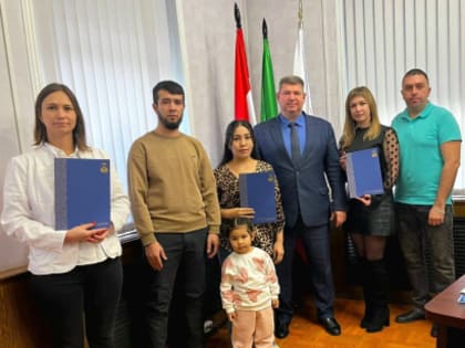 Семьи Сызранского района получили сертификаты на социальные выплаты для улучшения жилищных условий