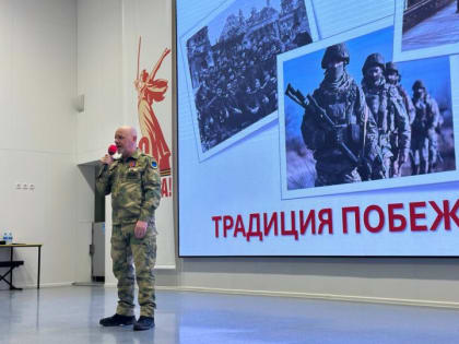 В самарской школе №68 урок мужества провел ветеран СВО Олег Ветошкин