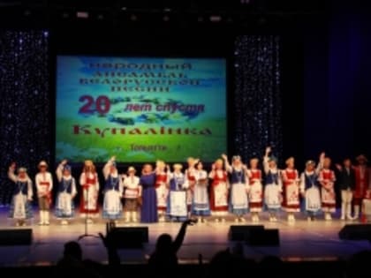 Пусть дружба между нашими городами всегда будет крепкой 