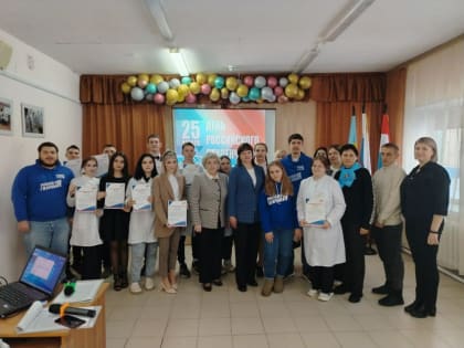 28 января 2025 года в филиале «Безенчукский» 