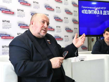 Разговор о важном