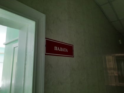 Необратимые изменения в мозге и паралич: жителей Самарской области косит опасная болезнь