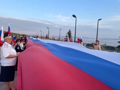 В Тольятти пройдут концерты, посвящённые Дню воссоединения Крыма с Россией