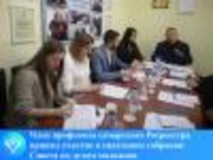 Большие перспективы