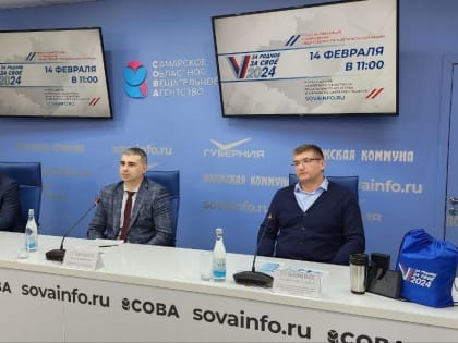 Участники пресс-конференции дали старт общественно-просветительской акции 