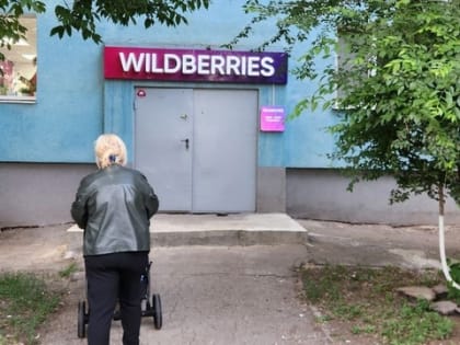 Будет полностью запрещено: пенсионеров старше 70 лет ждет настоящий сюрприз с 16 июля