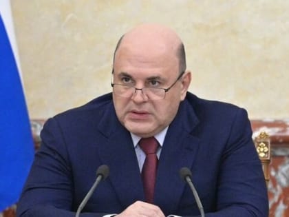 Указ принят: Мишустин полностью изменил решение по пенсиям — россияне ахнули от неожиданности