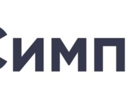 Симпреал: активная поддержка строительной отрасли России