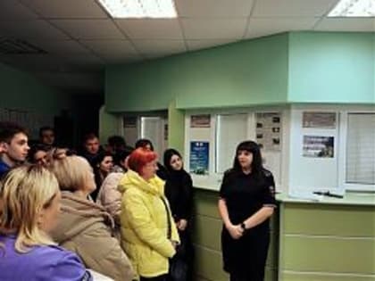 Профилактическая беседа