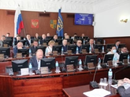 В Тольятти внесли изменения в программу приватизации