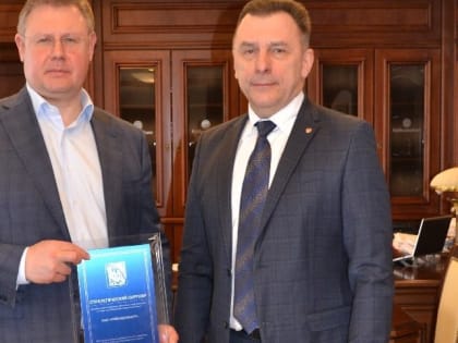 ПАО «КуйбышевАзот» награжден Почетной грамотой полпреда Президента РФ