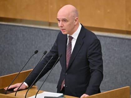 Минфин рассмотрит вопрос прогрессивного налогообложения физлиц