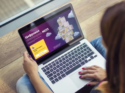 Уважаемые жители!