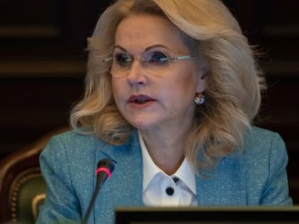 Пенсии поднимутся, указ подписан: Голикова провозгласила новый размер выплат для пенсионеров РФ