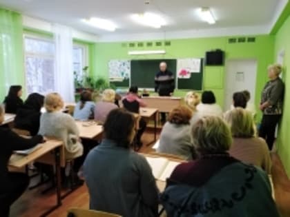 Профилактическая работа по пожарной безопасности