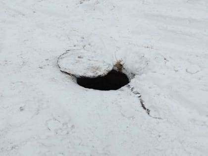 Люк без крышки — опасная ловушка