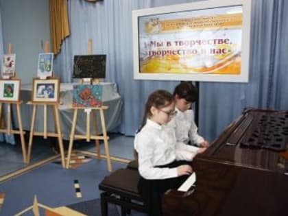 Условия для социокультурной реабилитации