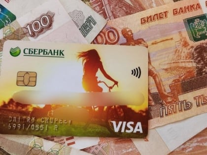 Указ подписан. Разовую выплату 17 000 рублей получат все до единого пенсионеры с 11 февраля