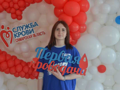 Во Всемирный день донора волонтеры 