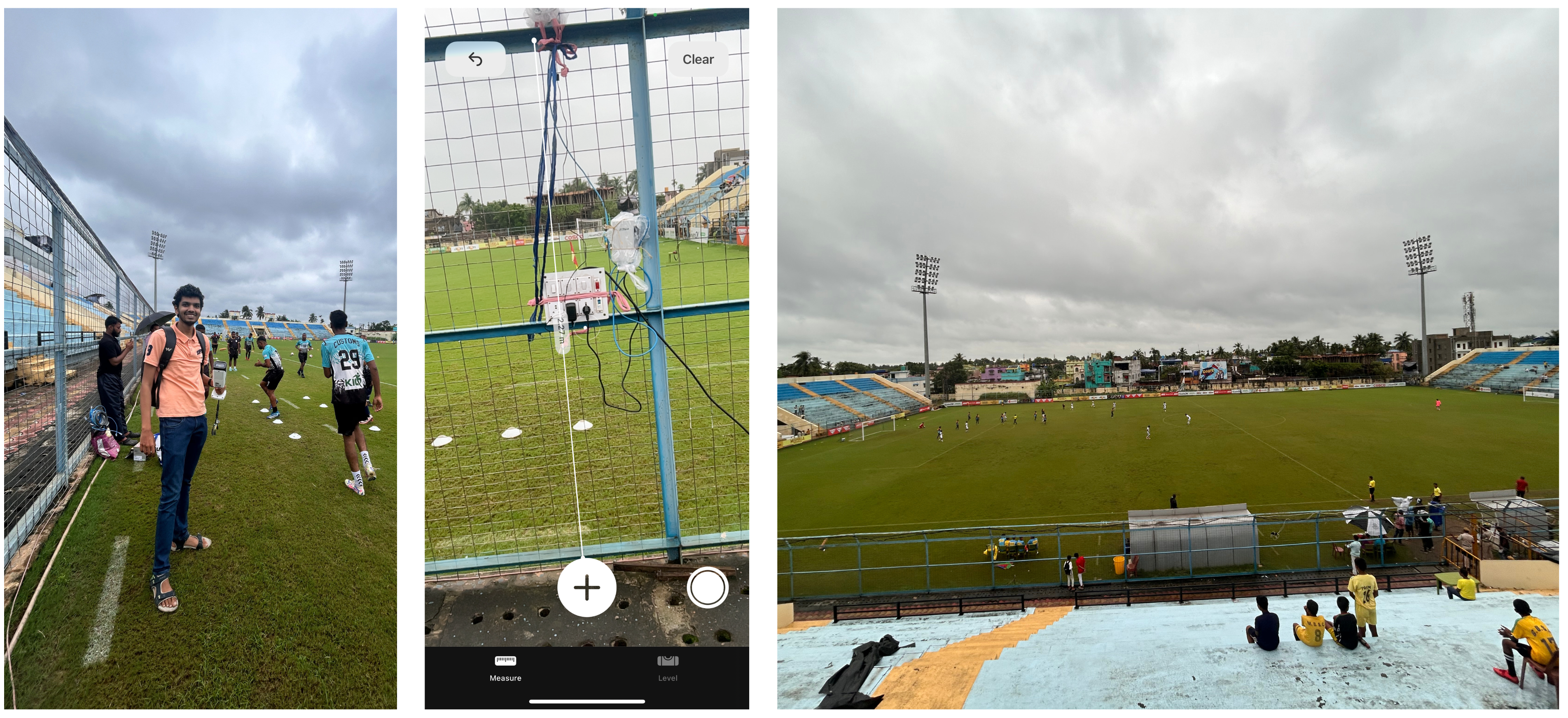 Field Test