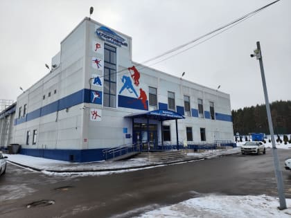 Где в Зарайске можно покататься на коньках этой зимой?