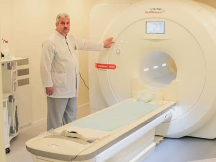 В Дубненской горбольнице появился магнитно-резонансный томограф