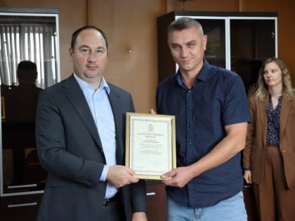 Новые тенденции в образовании: цифровизация и инновации