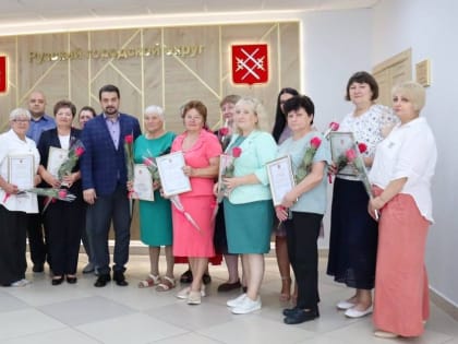 Николай Пархоменко вручил награды