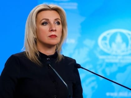 Захарова призвала Зеленского ввести санкции против Степашки и Хрюши