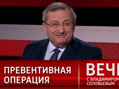 Эксперт: экономике не понадобится переходить на военные рельсы