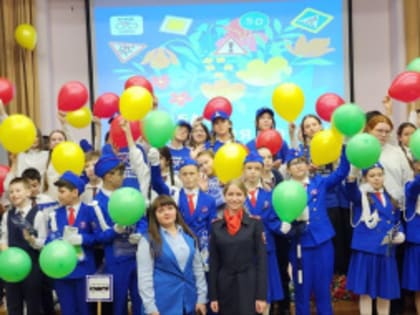 В Лобне отметили день рождения ЮИД