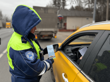 Сотрудники Госавтоинспекции информируют