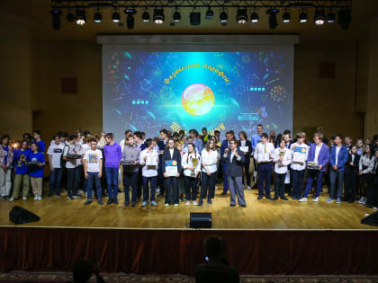 Фестиваль науки в Троицке: один месяц открытий и знаний