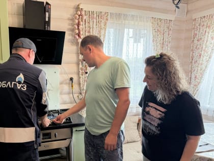Преимущества газификации для многодетных семей в Подмосковье