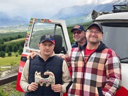 Автопутешествие по Чили на УАЗ Буханка