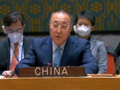 Постпред Китая при ООН заявил, что Запад вверг мир в хаос