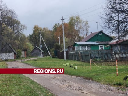 Новые меры по улучшению качества воздуха в Москве
