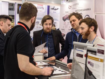 Наша фотоника