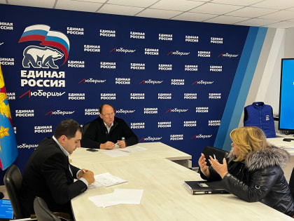 Игорь Коханый во время приема ответил на вопросы жителей Люберец по здравоохранению