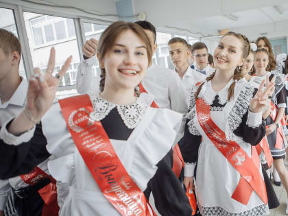 Когда в Орехово-Зуевском округе прозвенят последние звонки?