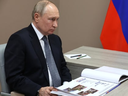 Путин продлил запрет на покупку акций нерезидентов без разрешения ЦБ